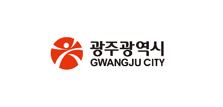 광주광역시 로고