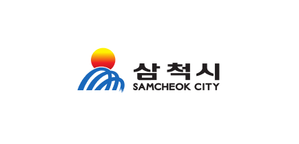 삼척시 로고