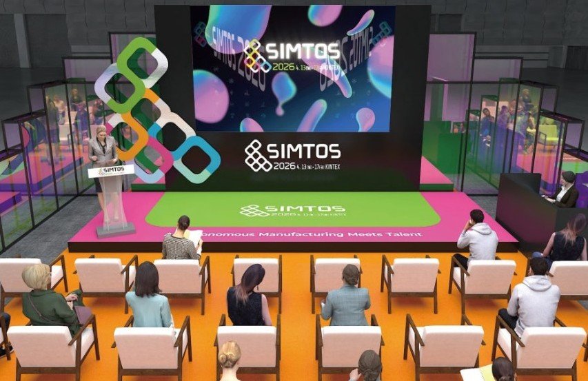 SIMTOS 2026 KINTEX 박람회 현장에서 진행된 QR 스탬프 투어 모습