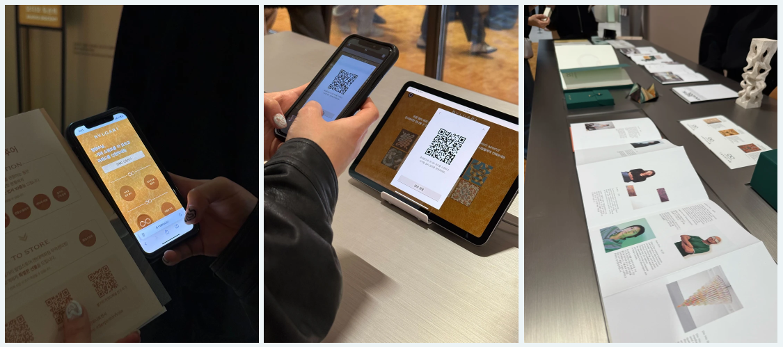 명품 주얼리 브랜드 불가리에서도 인력 없는 QR 스탬프 투어를 운영하기도 했어요