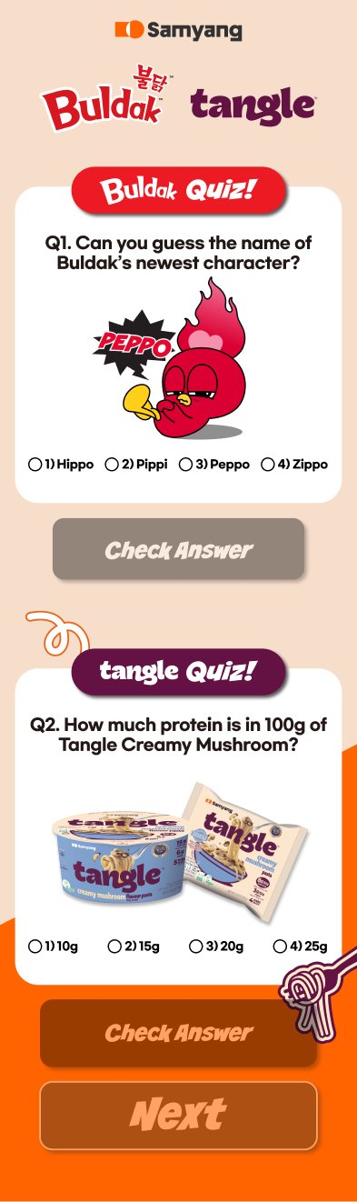퀴즈 화면 — 'Buldak Quiz!'와 'tangle Quiz!' (디자인 시안)